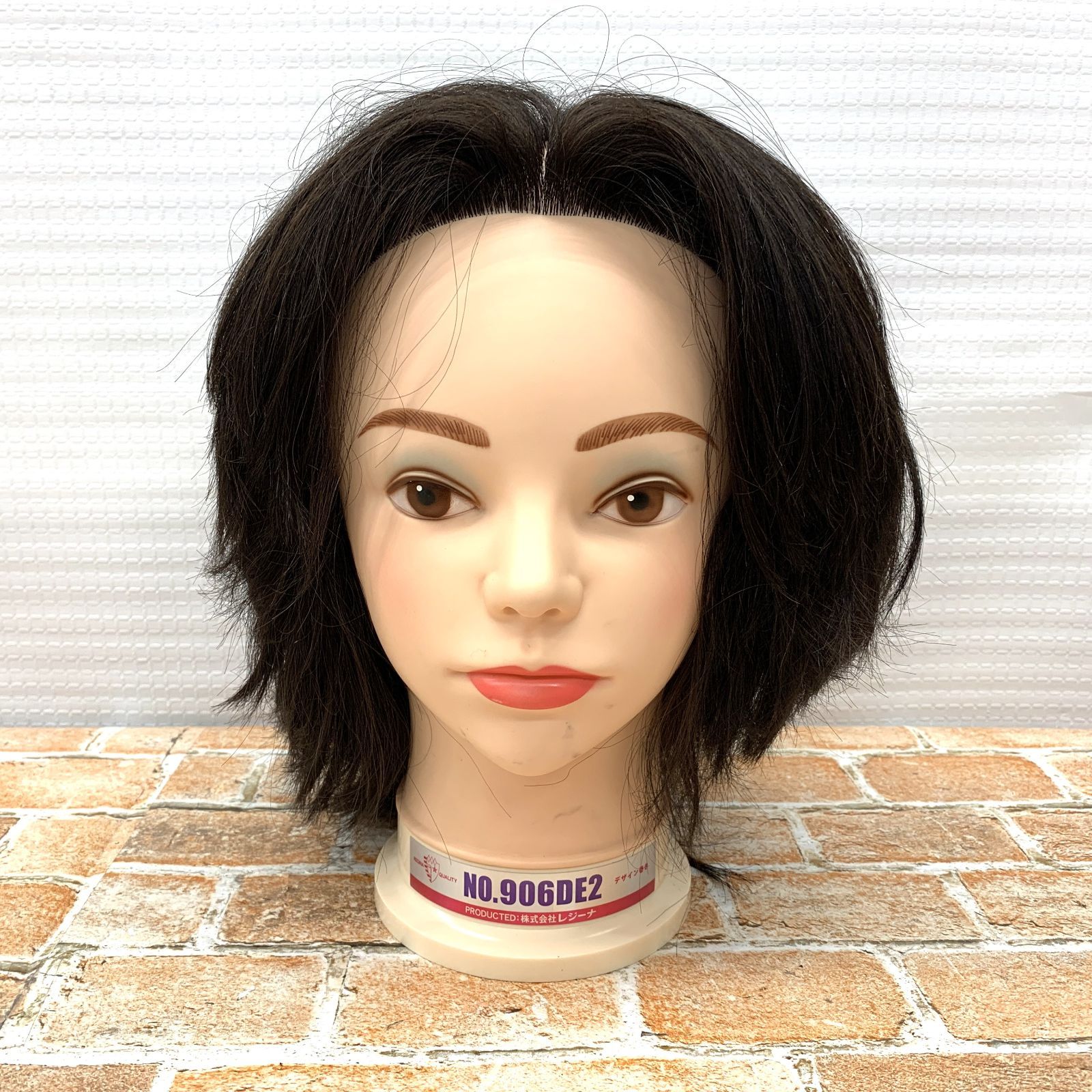 レジーナ ワインディング用ウィッグ No.906DE2 現状品 YMO1-059-08/80