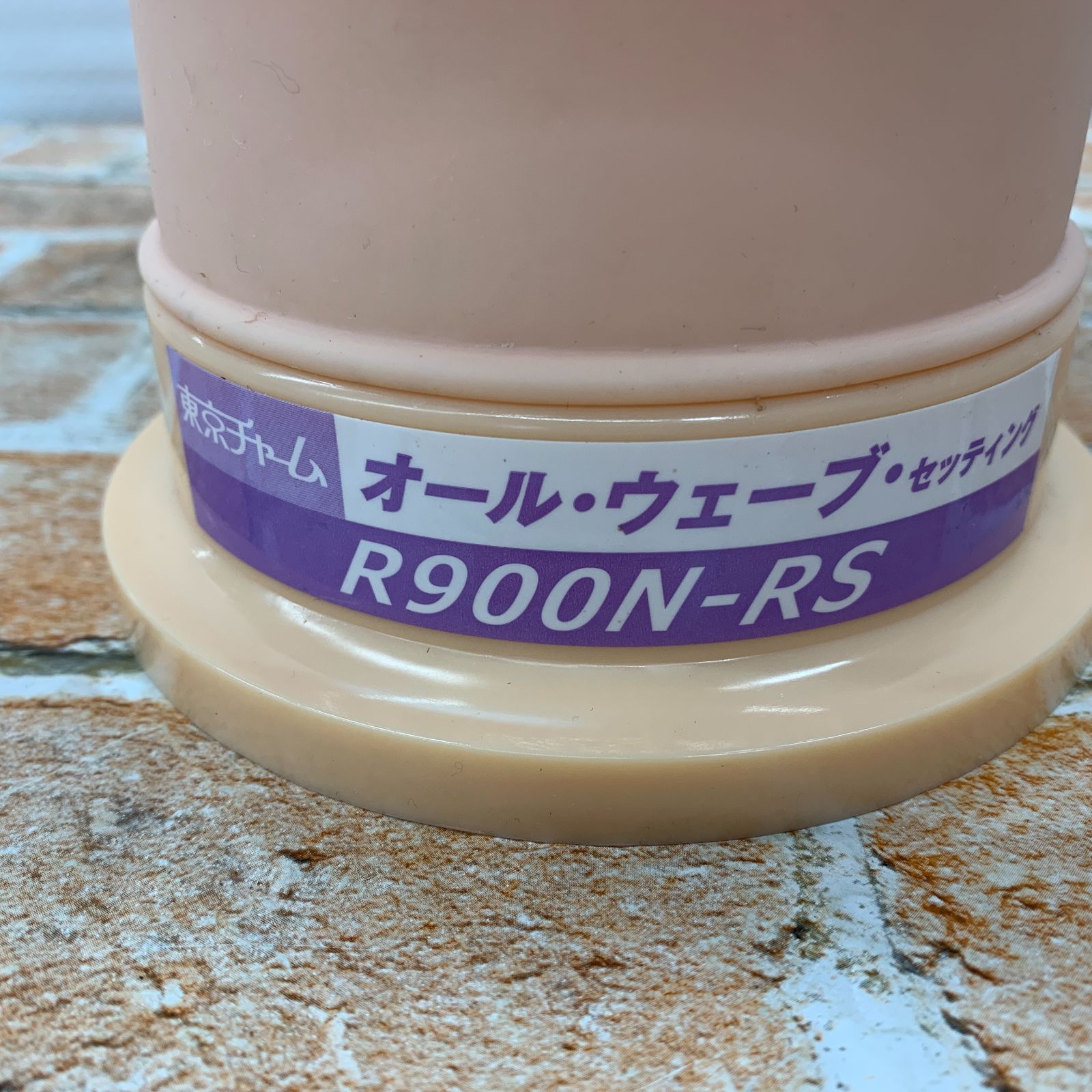 東京チャーム オール・ウェーブ・セッティング R900N-RS 現状品 YMO1