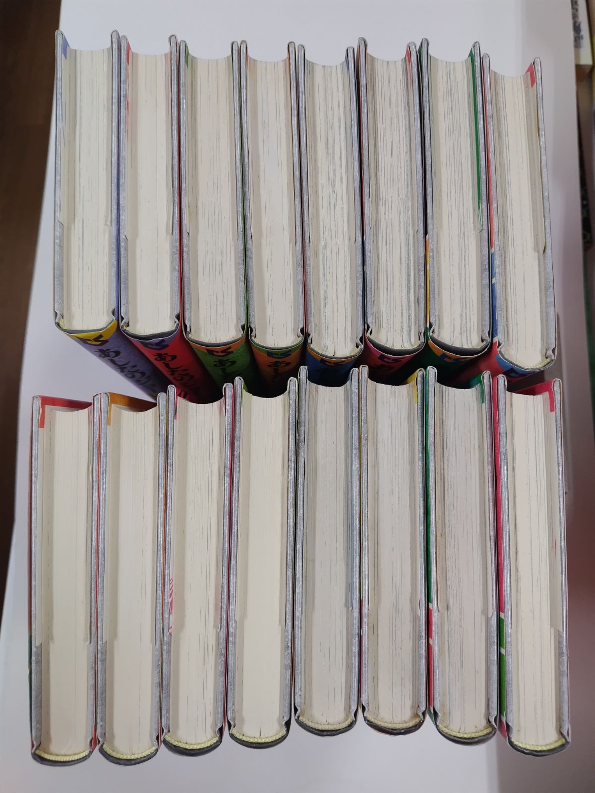 あしたのジョー 豪華愛蔵版全16巻セット 全初版 高森朝雄 ちばてつや