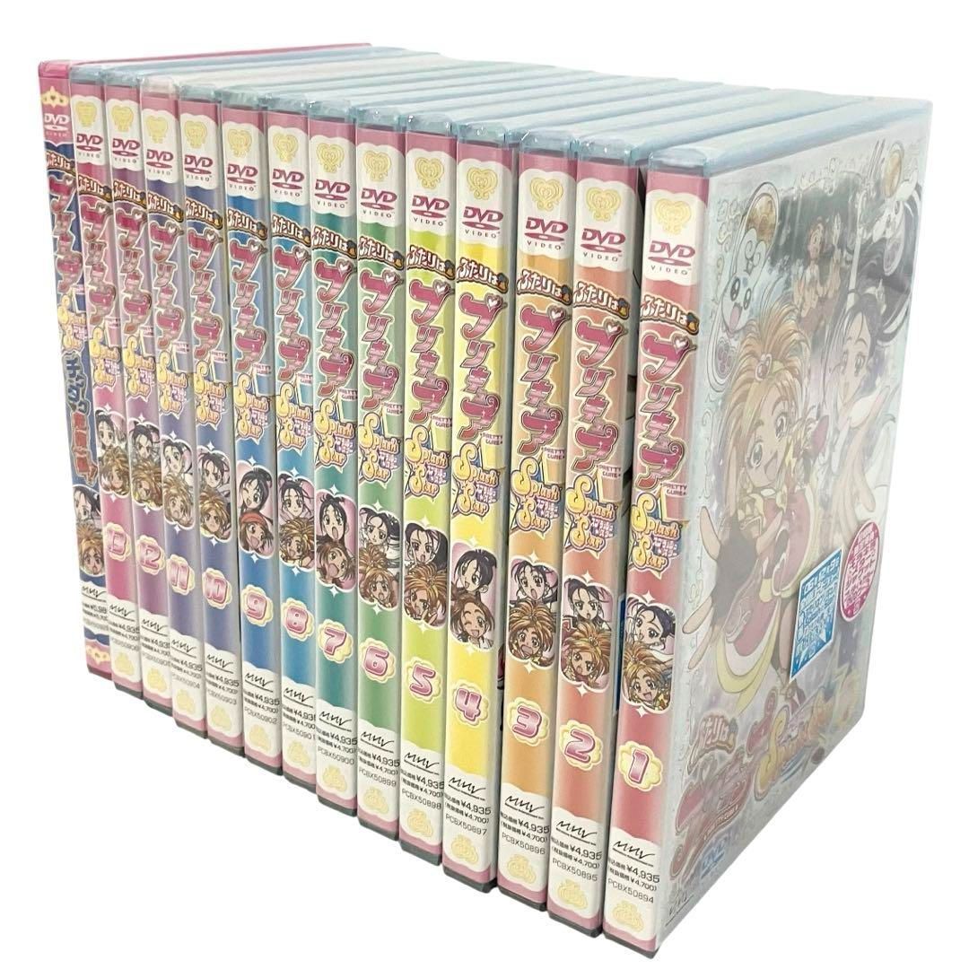 新品】 DVD 初回限定 全巻セット ふたりはプリキュア スプラッシュ