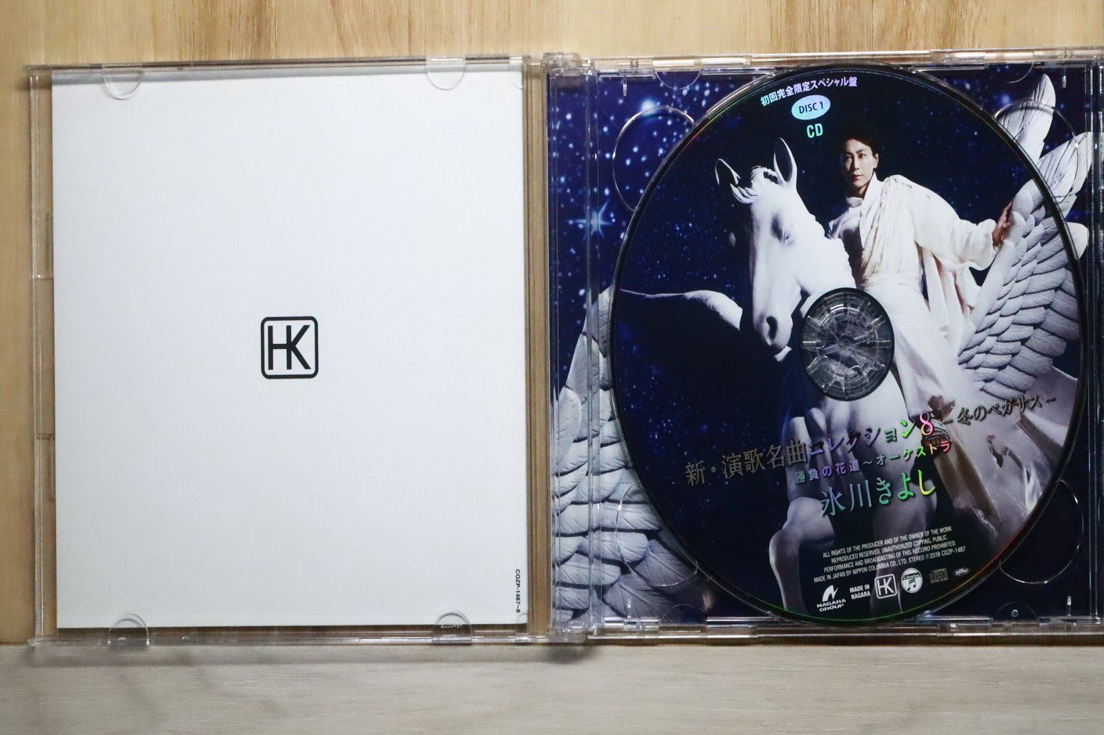 国内盤CD☆氷川きよし/Kiyoshi Hikawa□ 新・演歌名曲コレクション8-冬