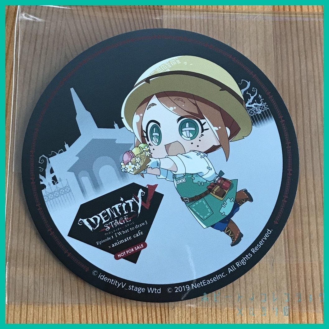 第五人格 winter cafe 特典コースター 庭師 夜の番人、漁師のかわいい絵柄付き！「第五人格焼き」が販売中―全国の