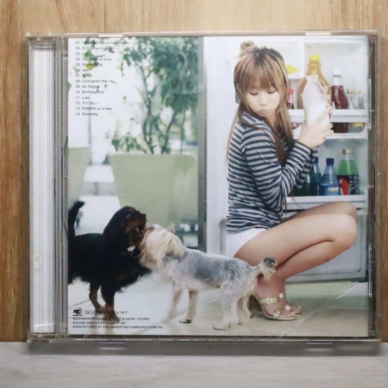 国内盤CD☆倖田來未/Kumi Koda□ BEST ~second session~ 【RZCD45374