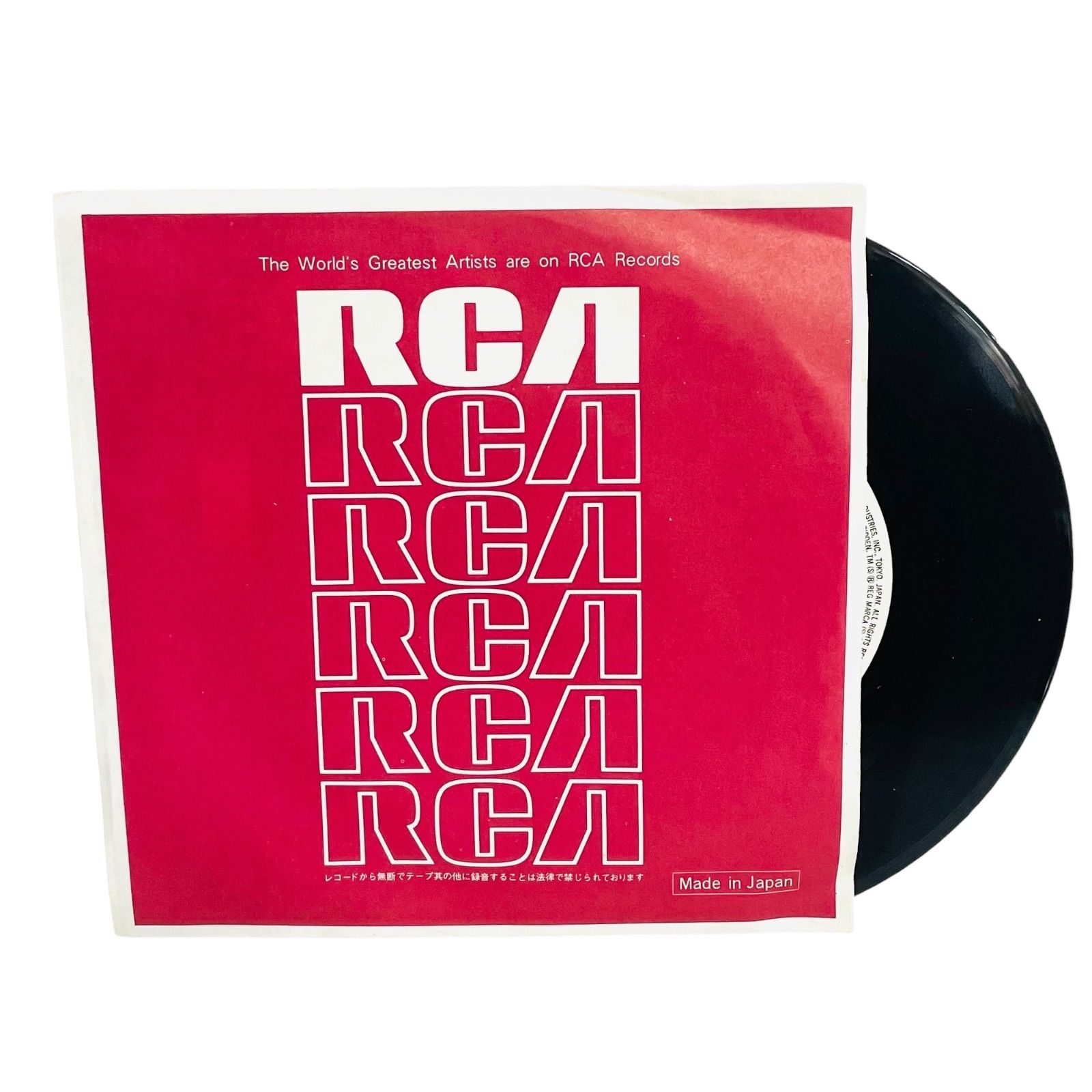 F01234 レコード 見本盤 内山田洋とクール・ファイブ 前川清 女の意地