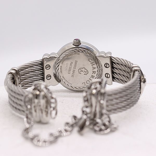 美品 稼働 箱/保付 シャリオール サントロペ 028SPI.540.553 G06287 QZ