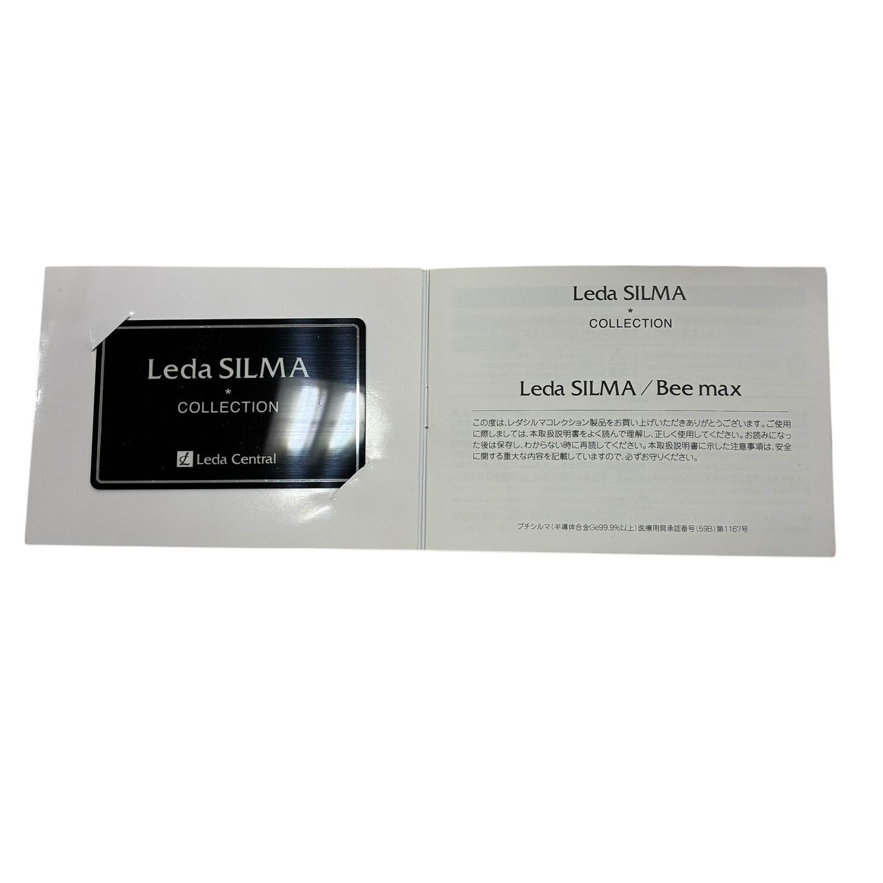 レダシルマ Leda SILMA プチシルマ ネックレス チェーン 32.8g