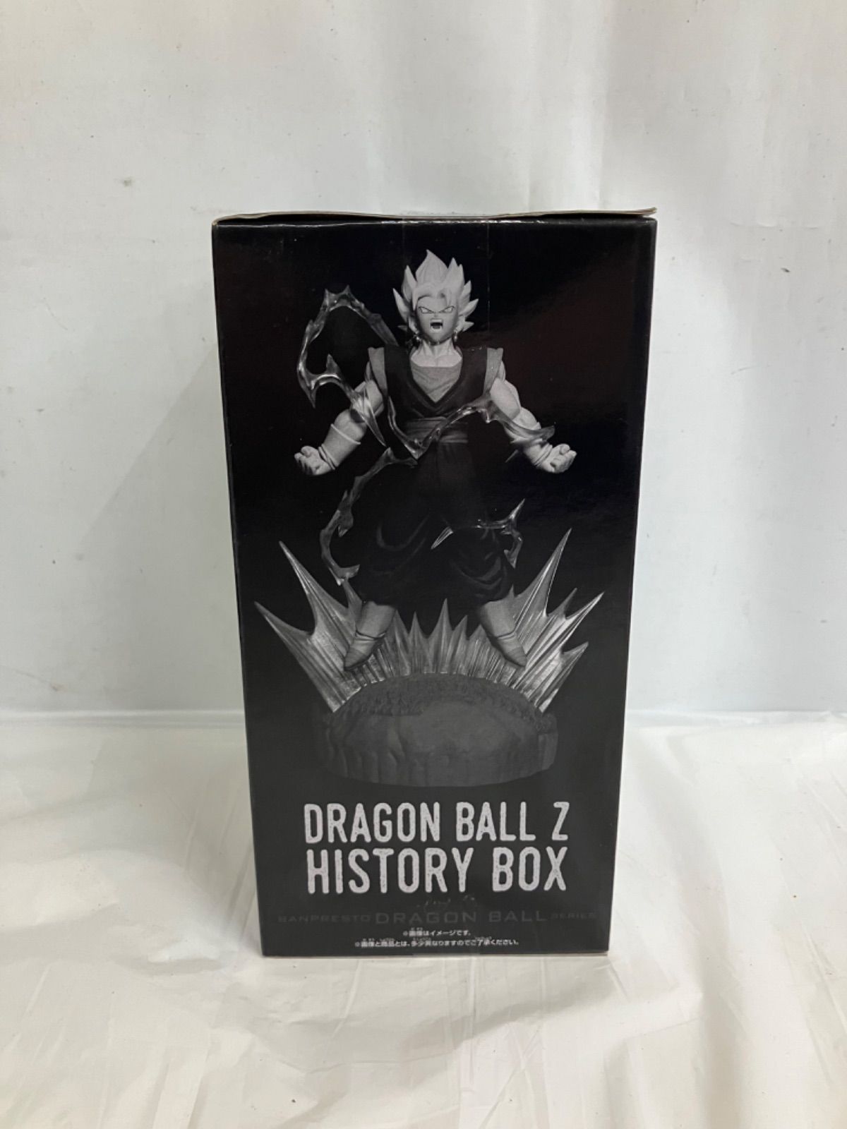 未開封 DRAGON BALL ドラゴンボール Z History Box ベジット
