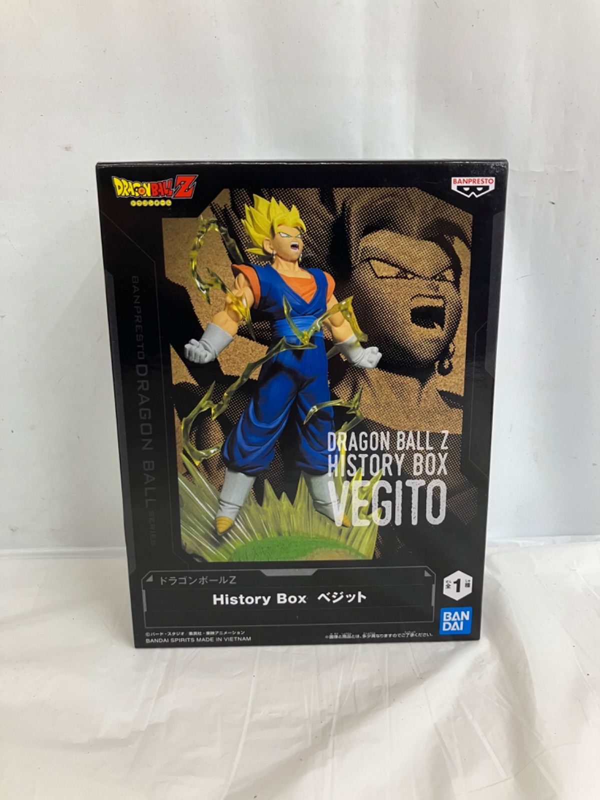 未開封 DRAGON BALL ドラゴンボール Z History Box ベジット