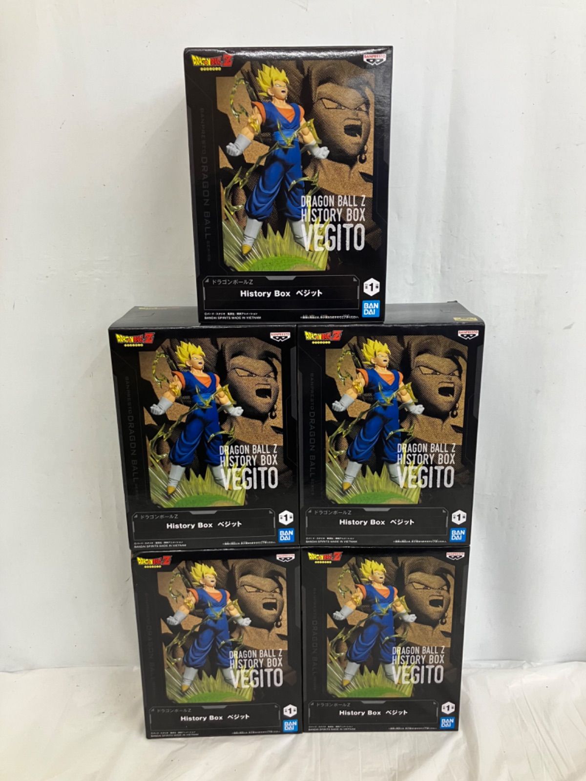 未開封 DRAGON BALL ドラゴンボール Z History Box ベジット