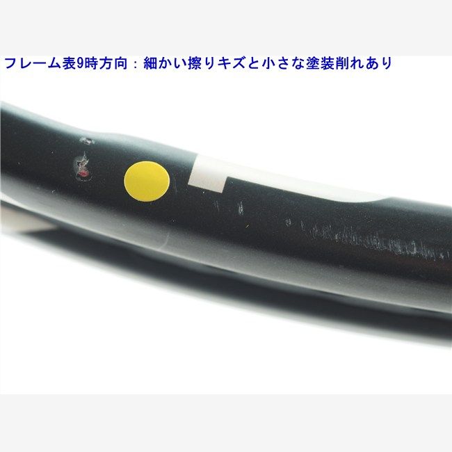 中古 テニスラケット ウィルソン プロスタッフ アールエフ 97 オート