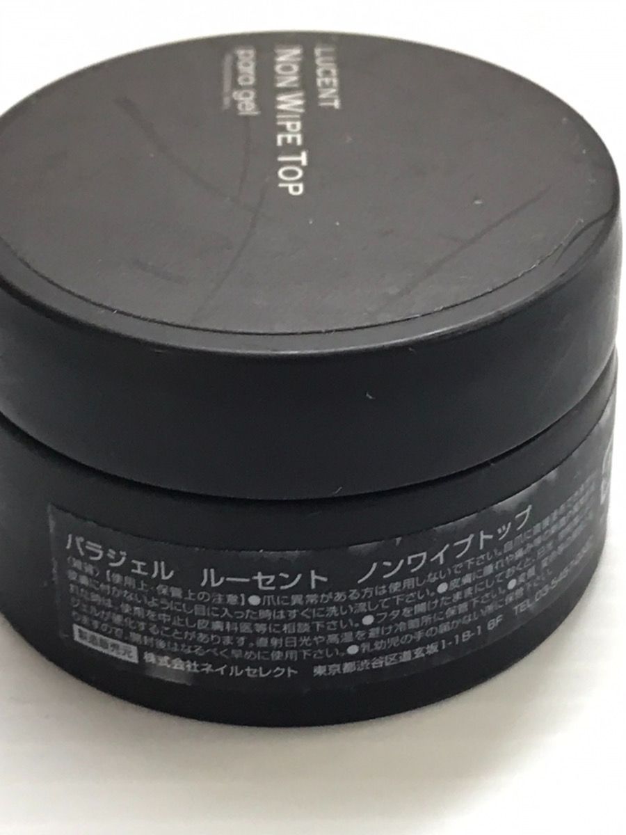 para gel ルーセントノンワイプトップジェル 10g パラジェル