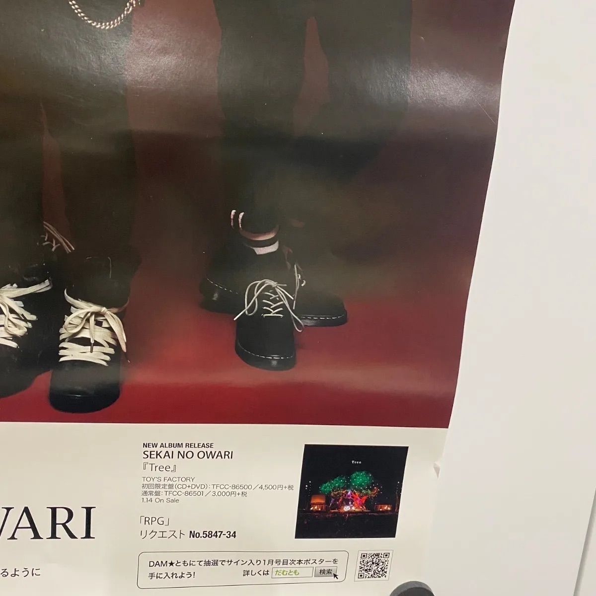 非売品　sekai no owari サイン入りポスター 直筆サイン入りSEKAI NO OWARI ポスター60名限定WEGO