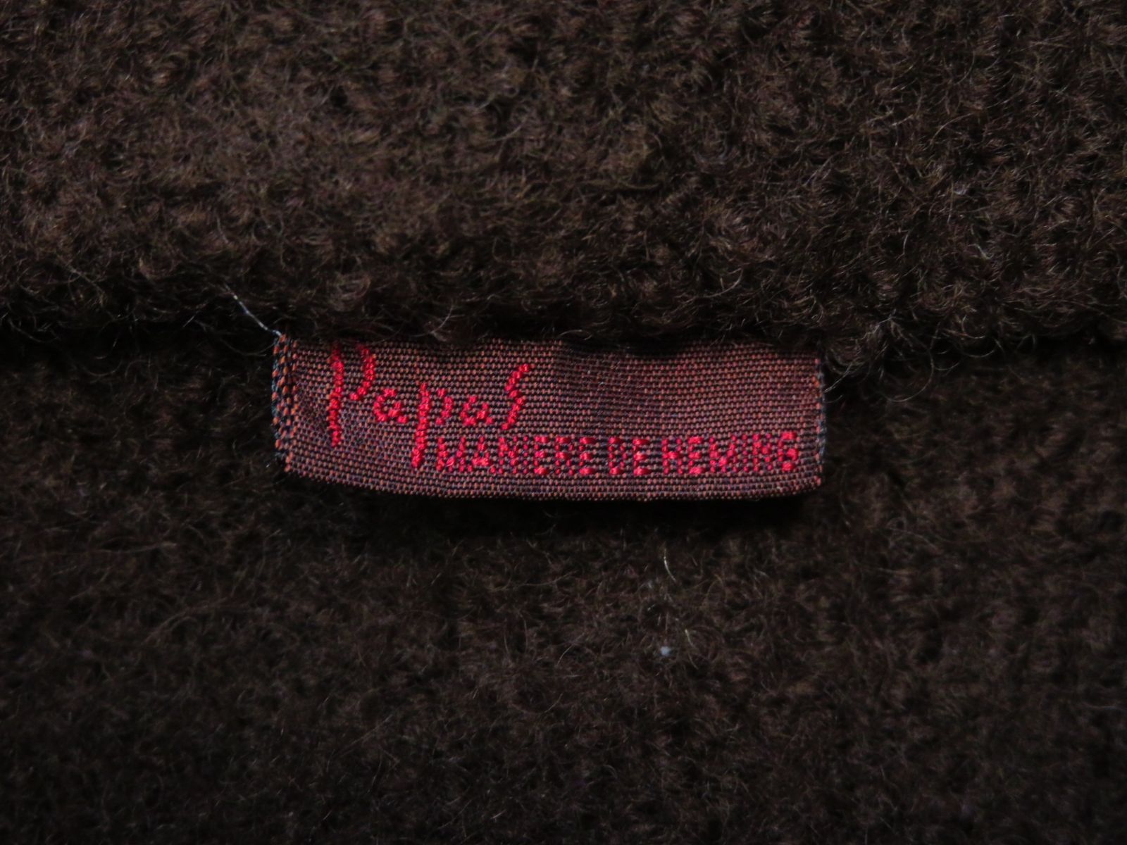 ✅️ 高級品 Lサイズ PAPAS パパス チロリアンジャケット 毛100