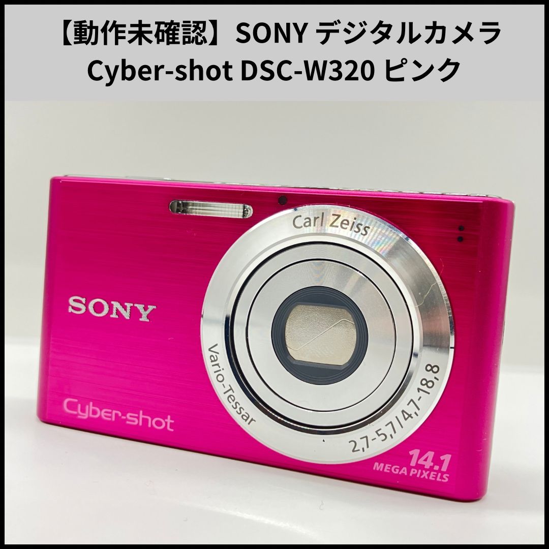 SONY Cyber-shot DSC-W320 本体 SONY Digital Camera Cyber-shot DSC