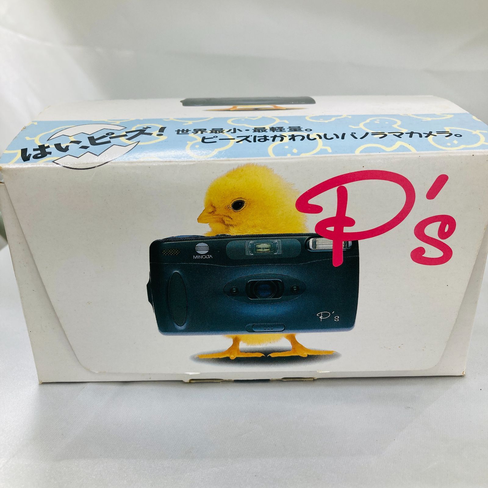 A【箱•説明書•保存袋付き】MINOLTA P's Panorama ミノルタ ピーズ 動作