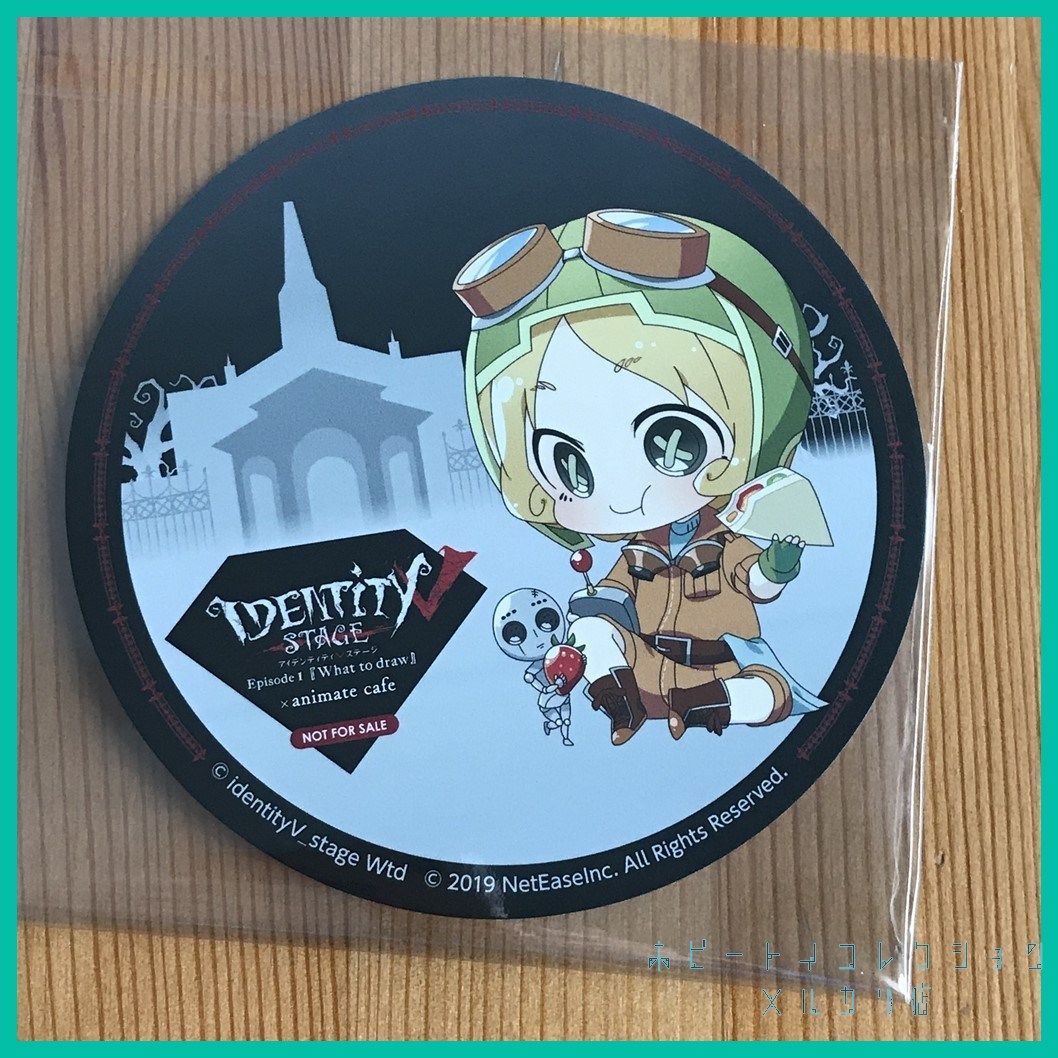 第五人格 Identity V STAGE × animate cafe アニメイトカフェ