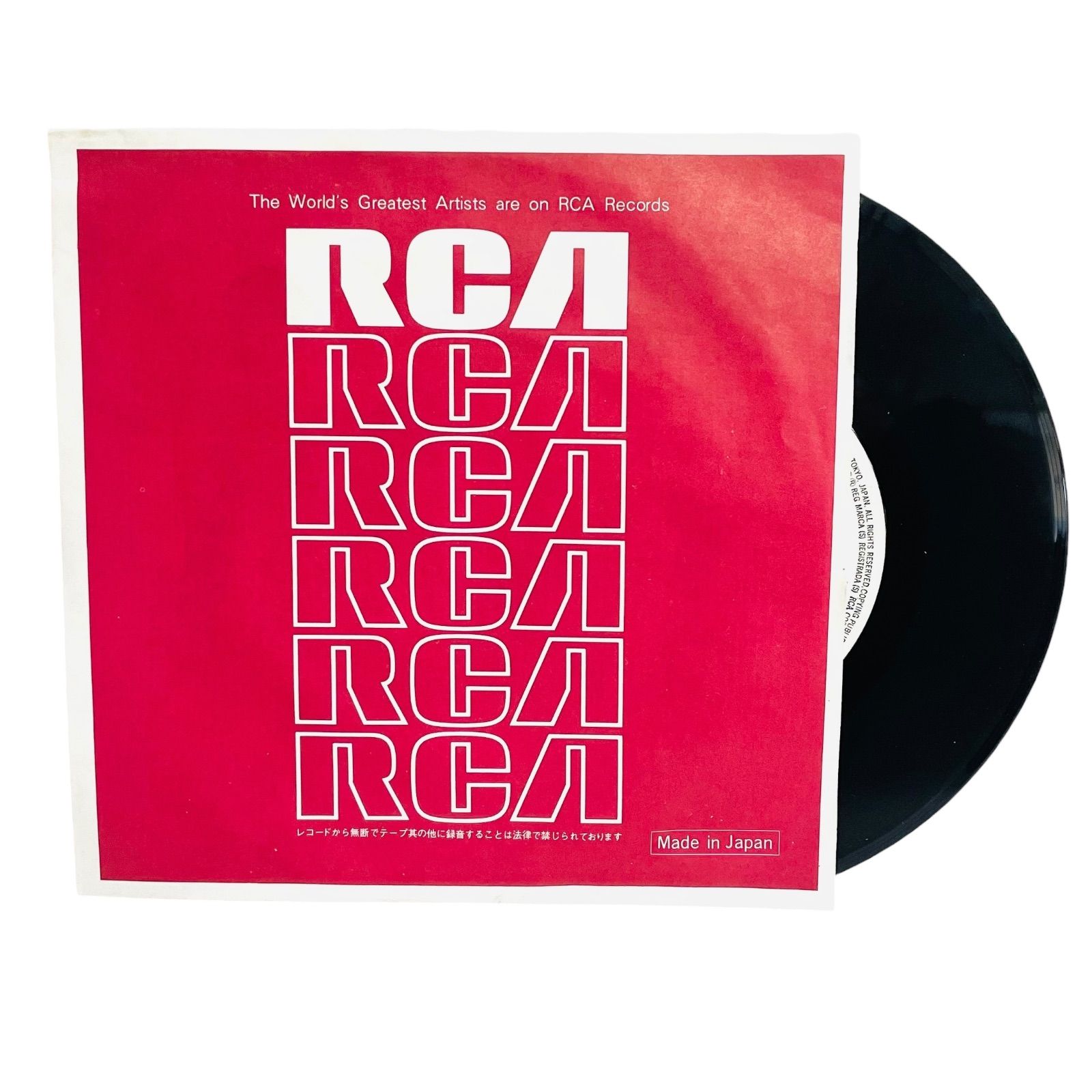 F01238 レコード 見本盤 内山田洋とクール・ファイブ 前川清 出船 熱愛