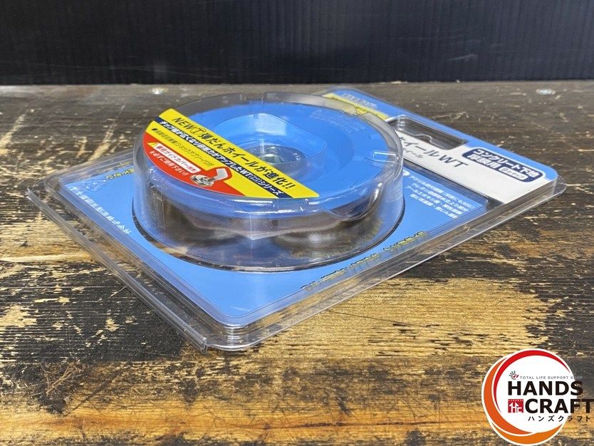 ♥品 大塚刷毛製造