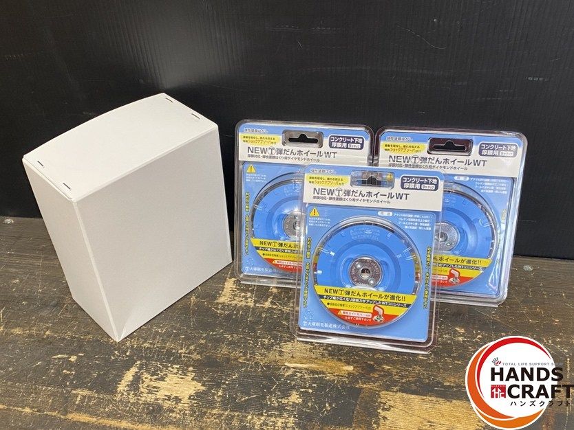 ● ♥品 大塚刷毛製造 ツボ万 T NEWマルテー 316608-0021 弾だんホイール WT コンクリート下地厚膜用 9ヶチップ セット