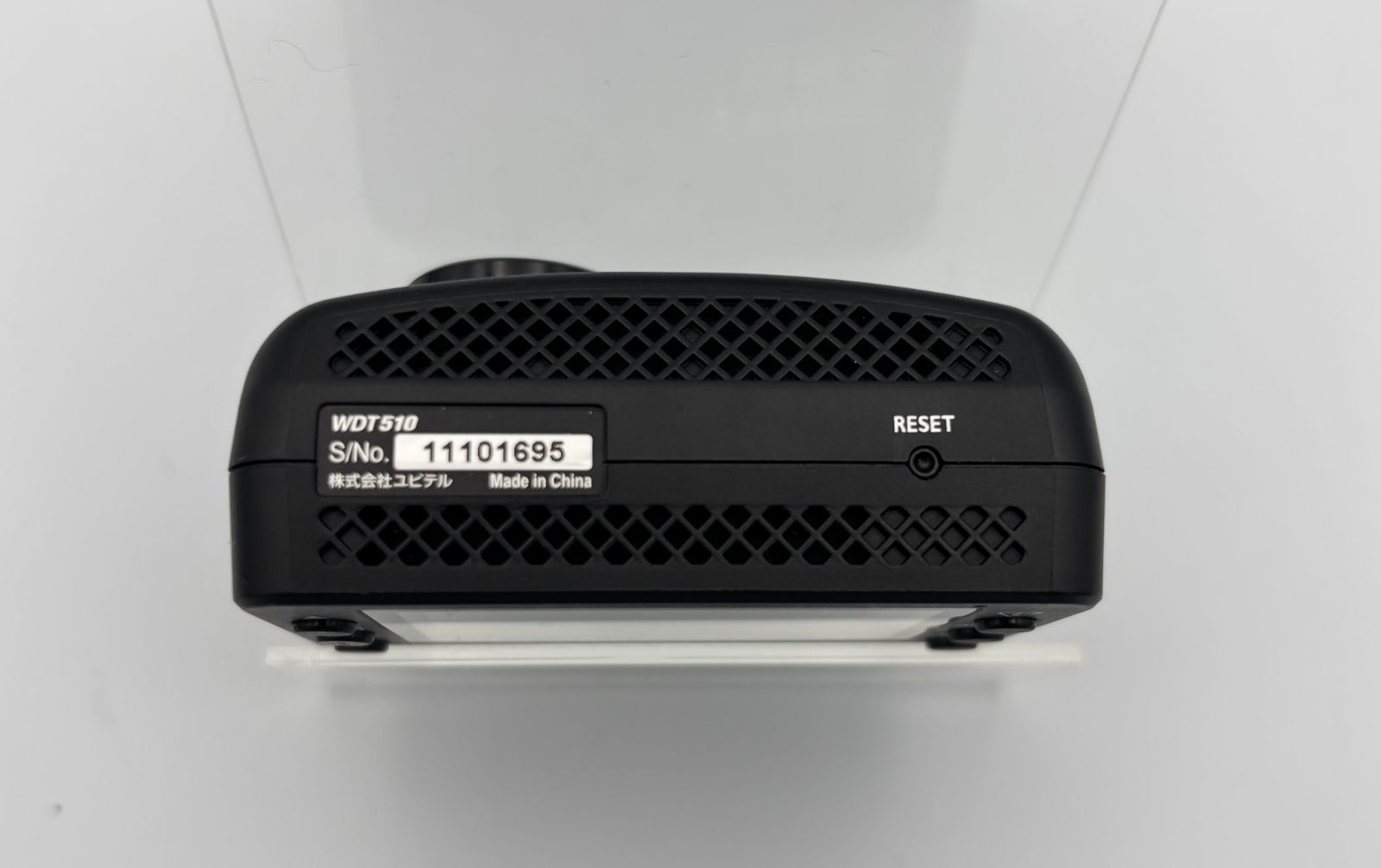 管理番号2089】ユピテル(Yupiteru) ドライブレコーダー 前後2カメラ