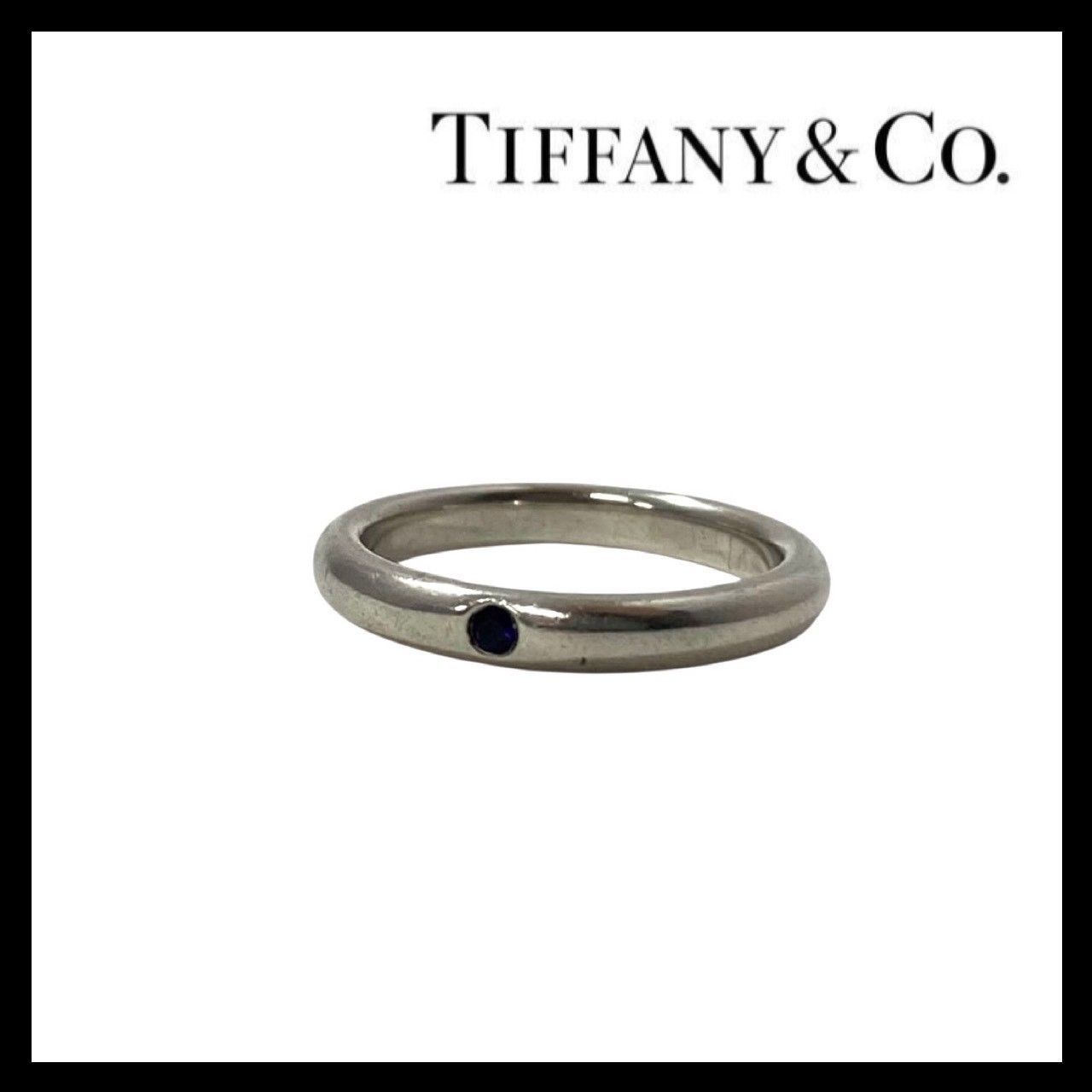 CH【TIFFANY&Co.】スタッキング バンド サファイア リング ELSA