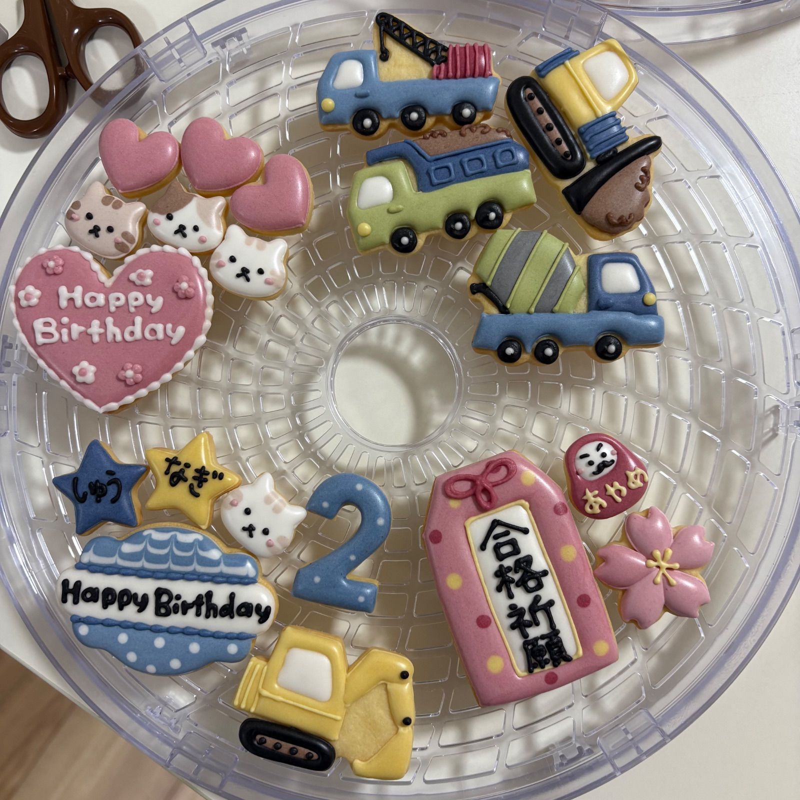 オーダーメイドアイシングクッキー - メルカリ