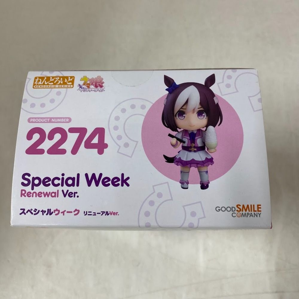 08w15325【未開封品】ねんどろいど 『ウマ娘 プリティーダービー