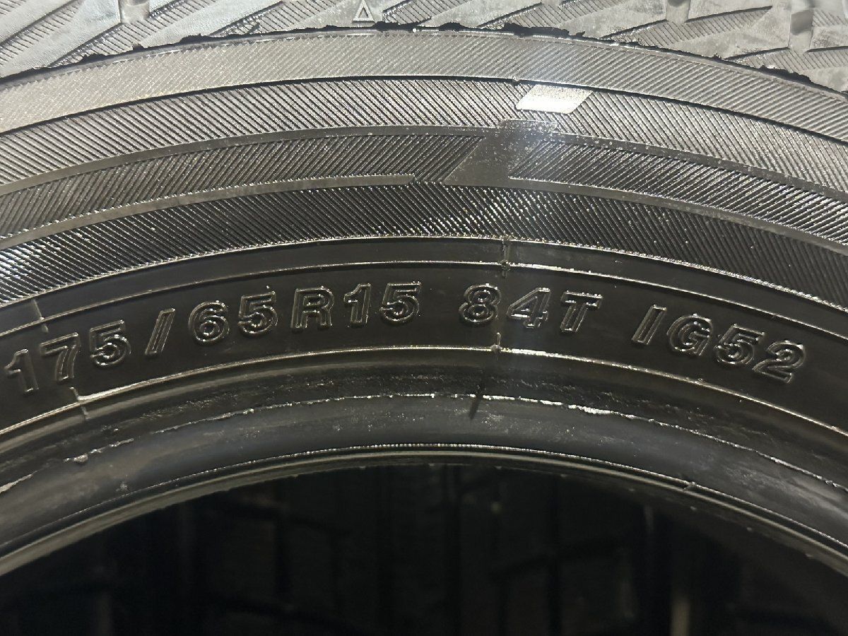YOKOHAMA ice GUARD iG52C 175/65R15 15インチ スタッドレス 4本 22年