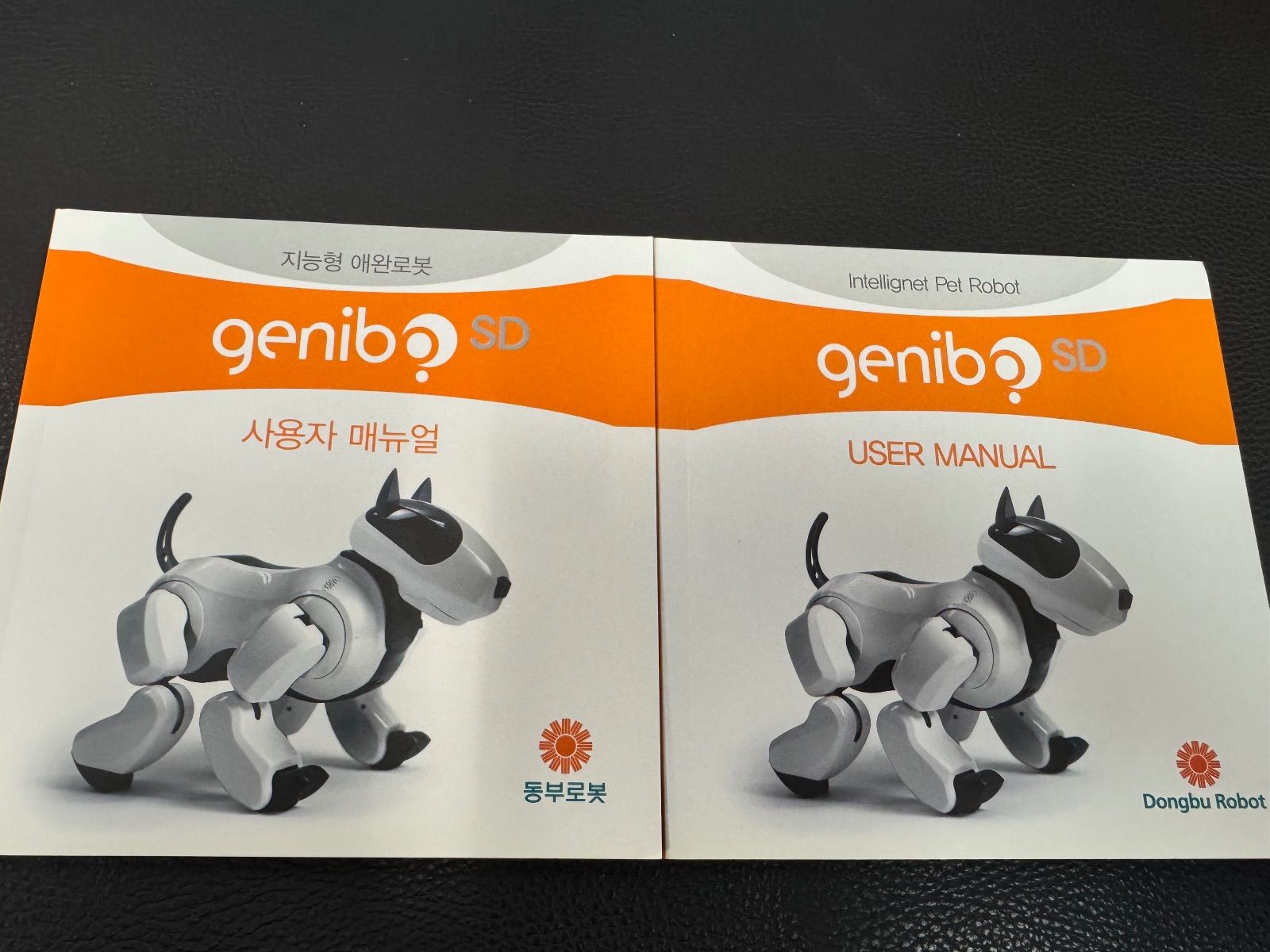ペットロボット Dongbu Robot ドンブロボット Genibo ジェニボ Dongbu Robot ドンブロボット Genibo ジェニボ ペットロボット - メルカリ