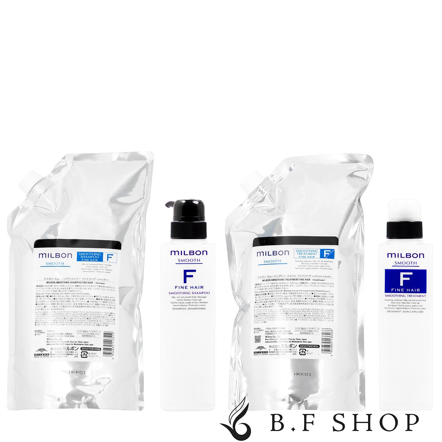 ミルボン シャンプー スムージング 1個 1000ml ファインヘアの通販
