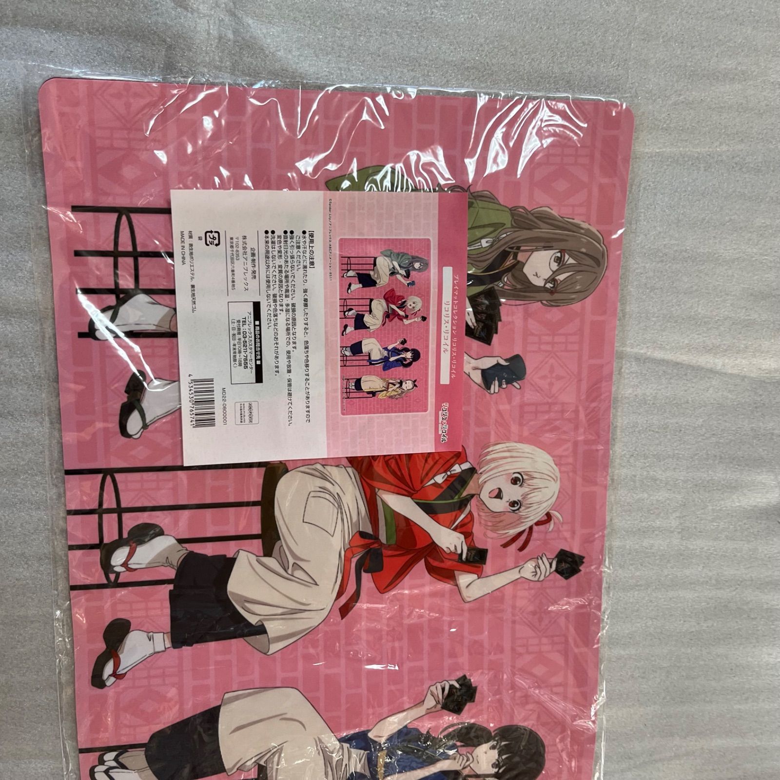 リコリス・リコイル デスクマット プレイマット 千束 たきな - メルカリ