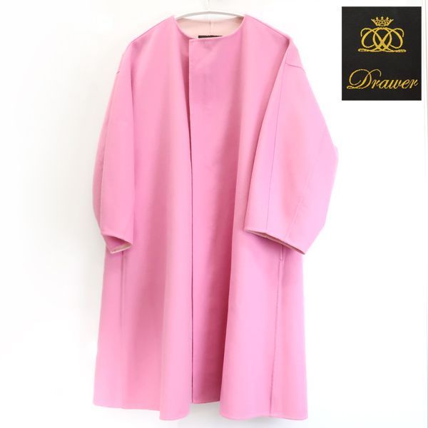 Drawer ウールカシミヤ ケヌキ ノーカラ―コート 6525-234-0676 #34