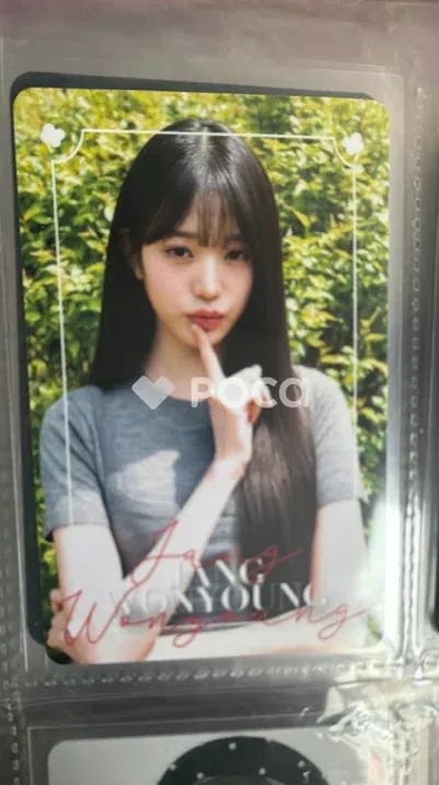 ive ウォニョン dicon A Amazon.co.jp: Dicon IVE 公式 ウォニョン トレカ 込 : おもちゃ