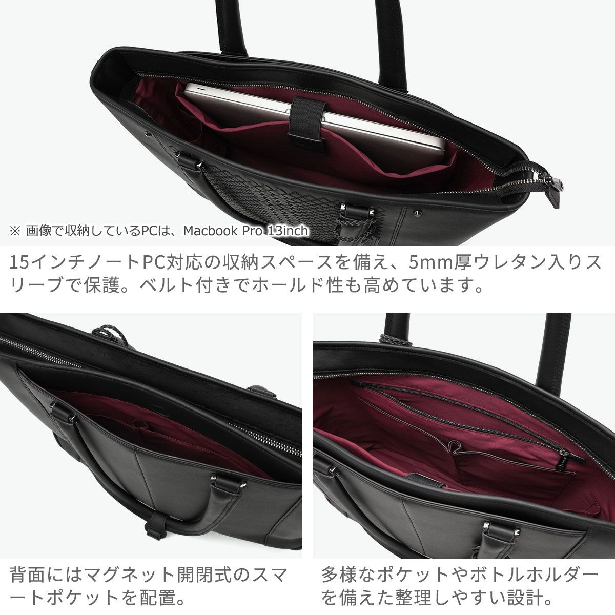 キーファーノイ トートバッグ メンズ 大きめ ファスナー付き Kiefer
