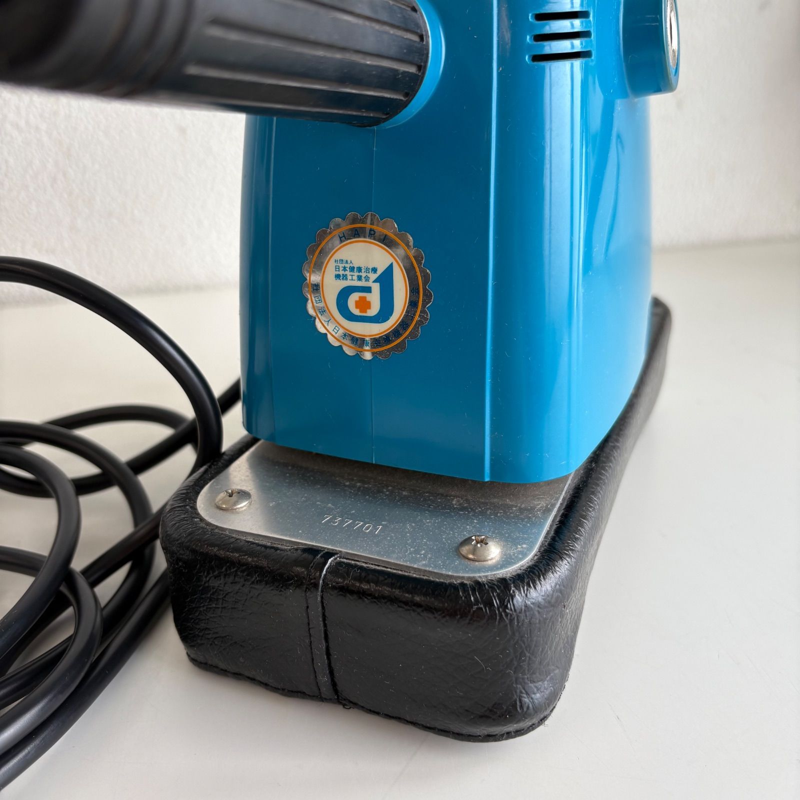 RAYMAX VITER バイター VR-76 昭和レトロ マッサージ機 レトロ家電 