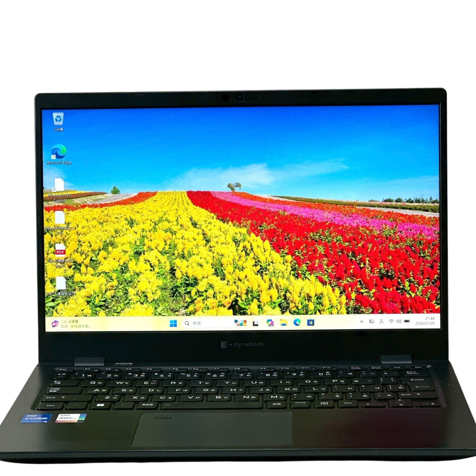 dynabook G83/HU 2022年製 Core i5 第11世代 メモリ16GB SSD256GB 13.3