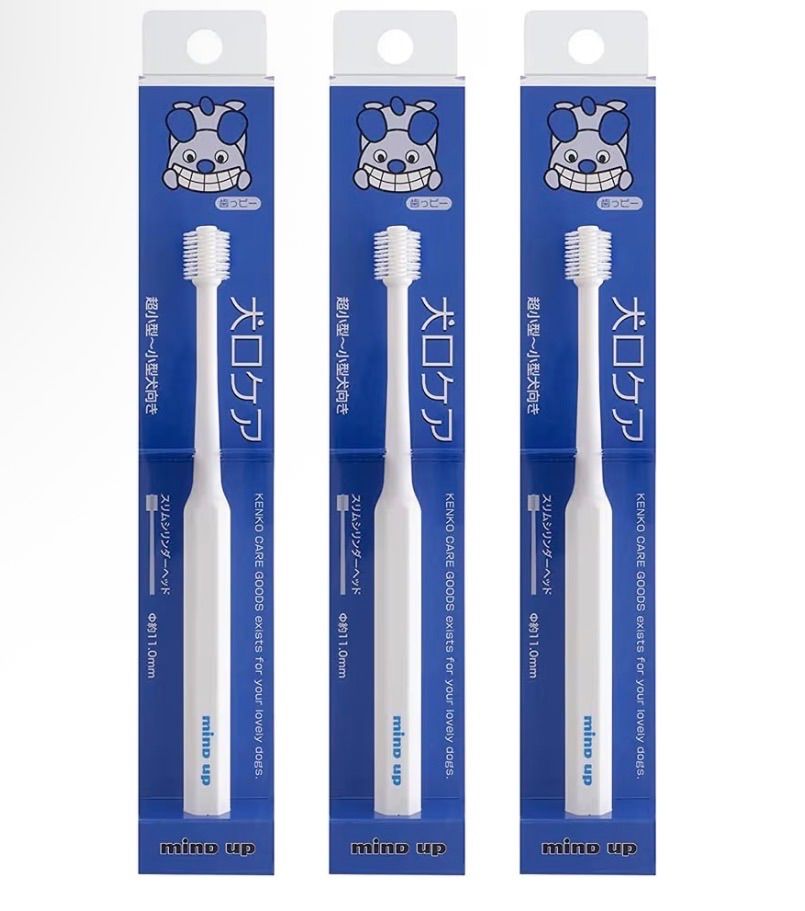 犬口ケア 歯ブラシ シリンダーヘッド | 愛犬歯磨き 愛犬デンタルケア