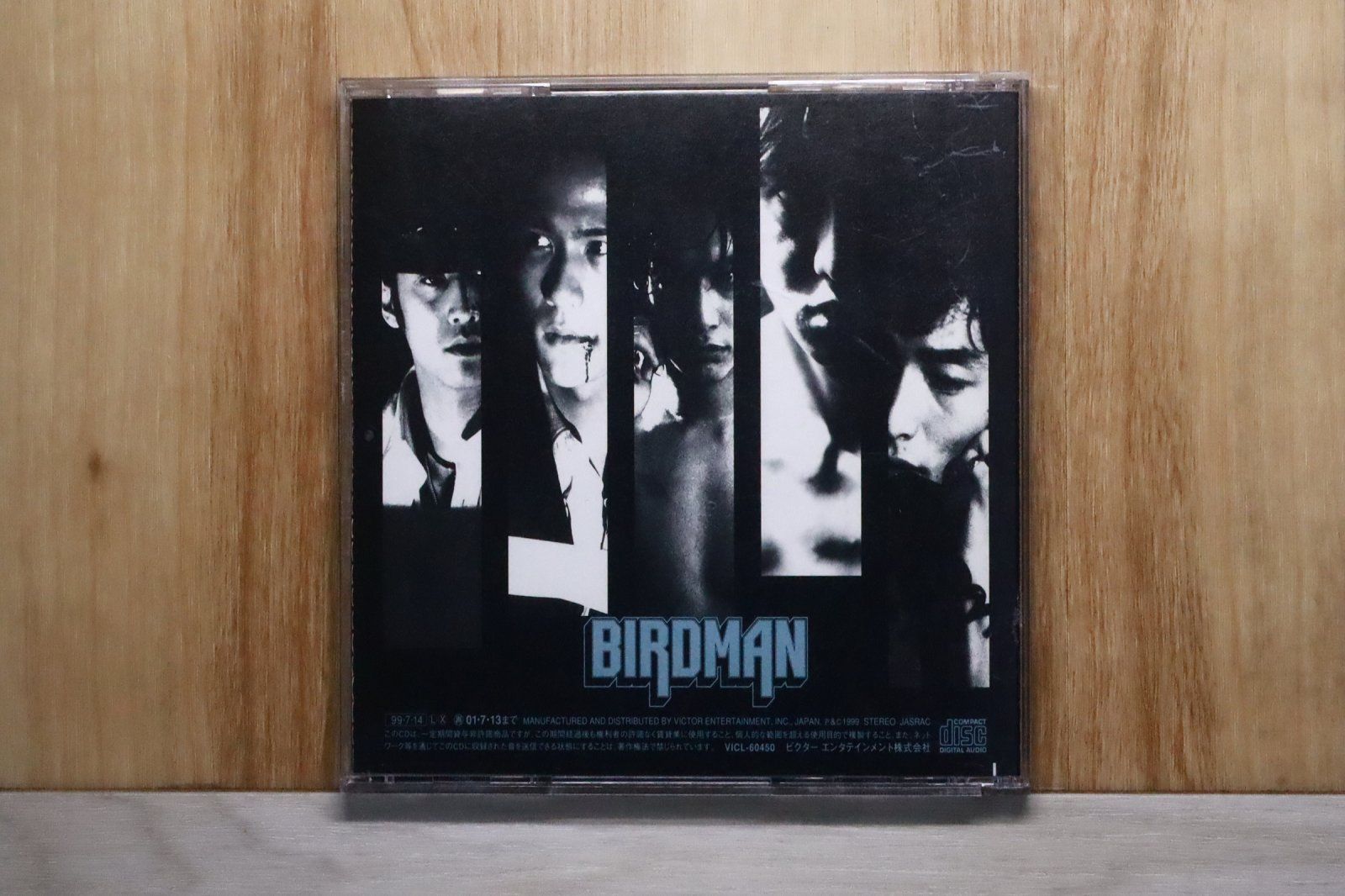 国内盤CD☆スマップ/SMAP□ BIRDMAN SMAP 013 【VICL60450