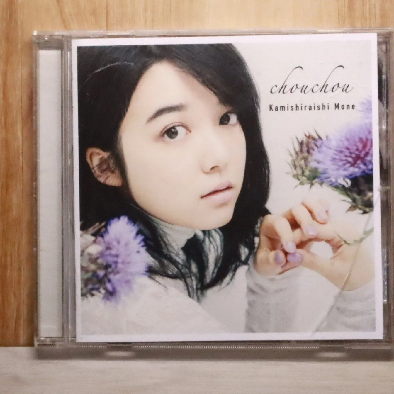 2026年最新】chouchou 上白石萌音 cdの人気アイテム - メルカリ