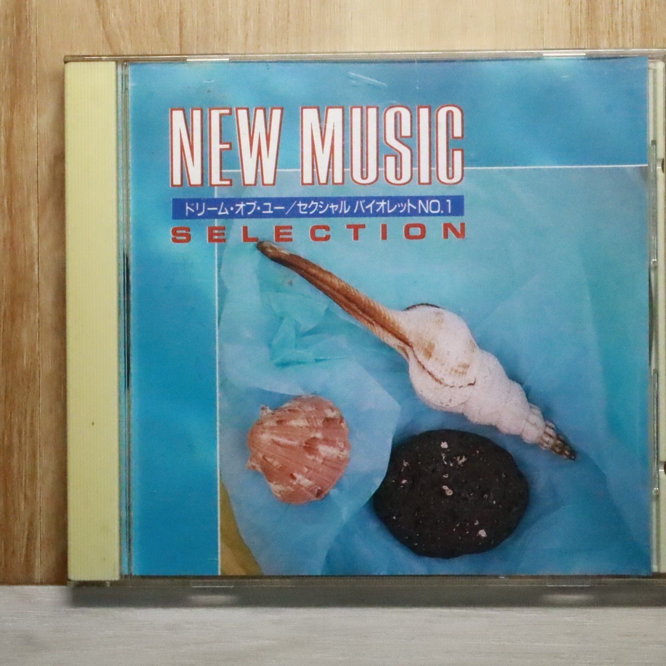 中古CD☆オムニバス/Various Artists□ NEW MUSIC SELECTION ドリーム