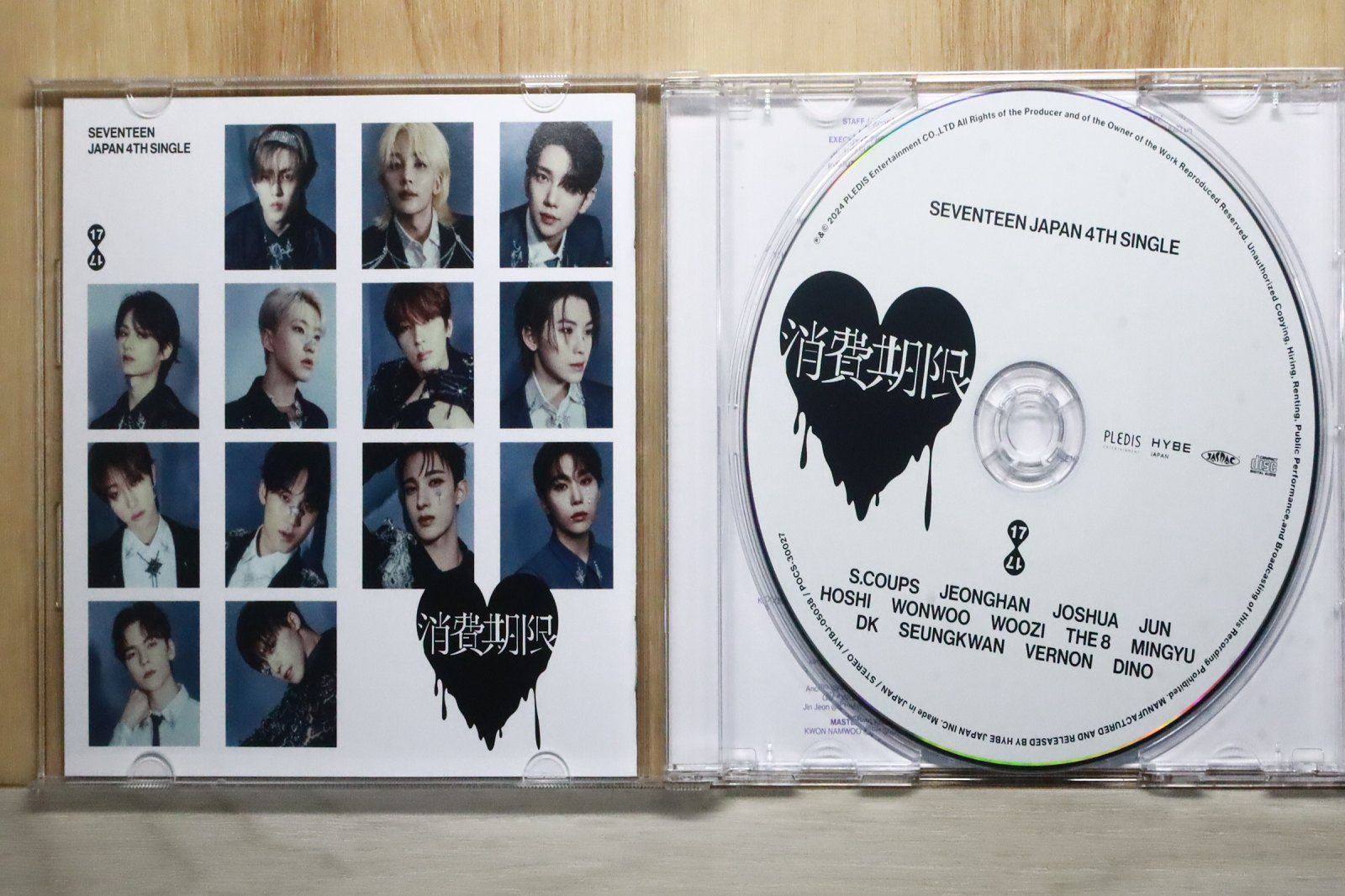 国内盤CD☆セブンティーン/SEVENTEEN□ SEVENTEEN JAPAN 4TH SINGLE