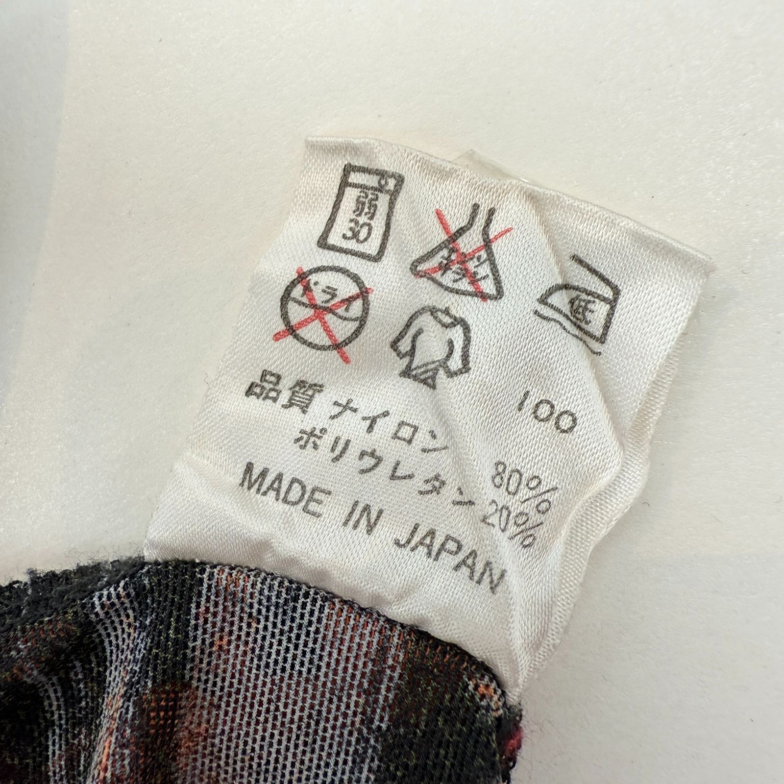 △▽△0155 JEAN PAUL GAULTIER ジャンポールゴルチエ パワーネット