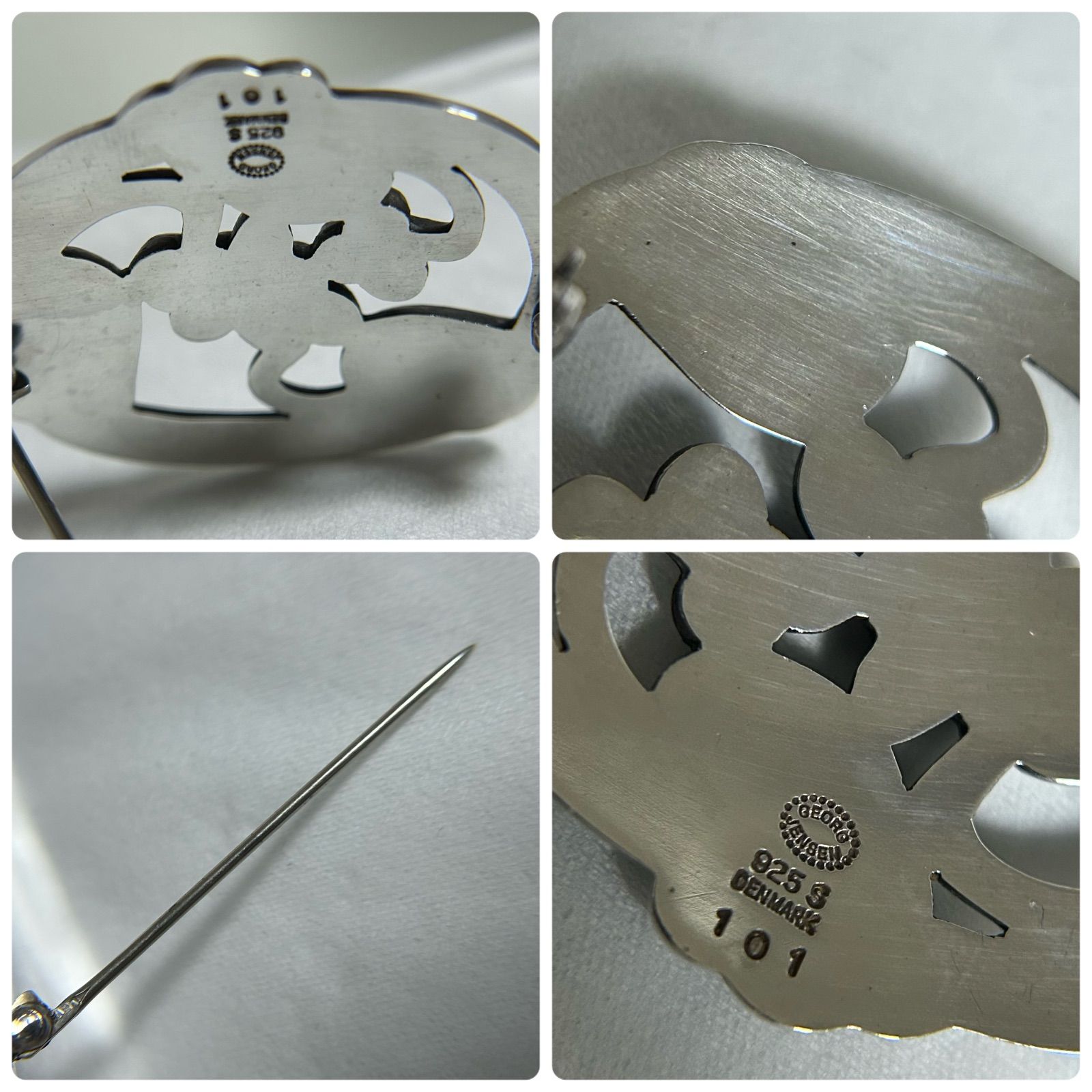 ジョージジェンセン ブローチ 101 ムーンライトグレープ 葡萄 925