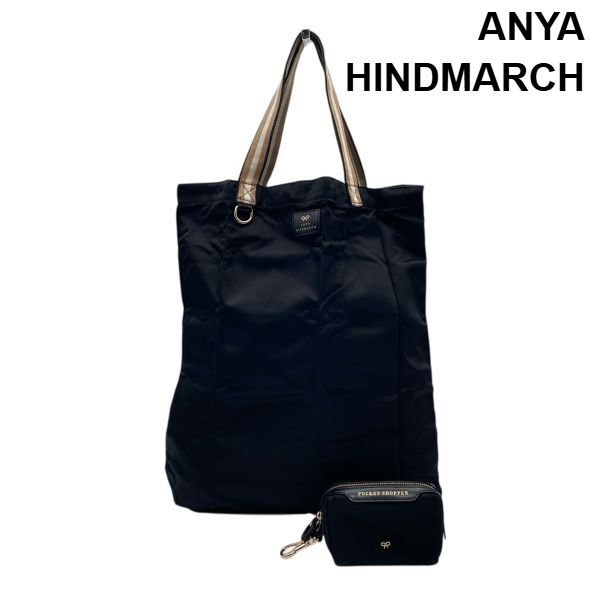 アニヤハインドマーチ ANYA HINDMARCH ポケットショッパー アニヤハインドマーチ ANYA HINDMARCH ポケットショッパー