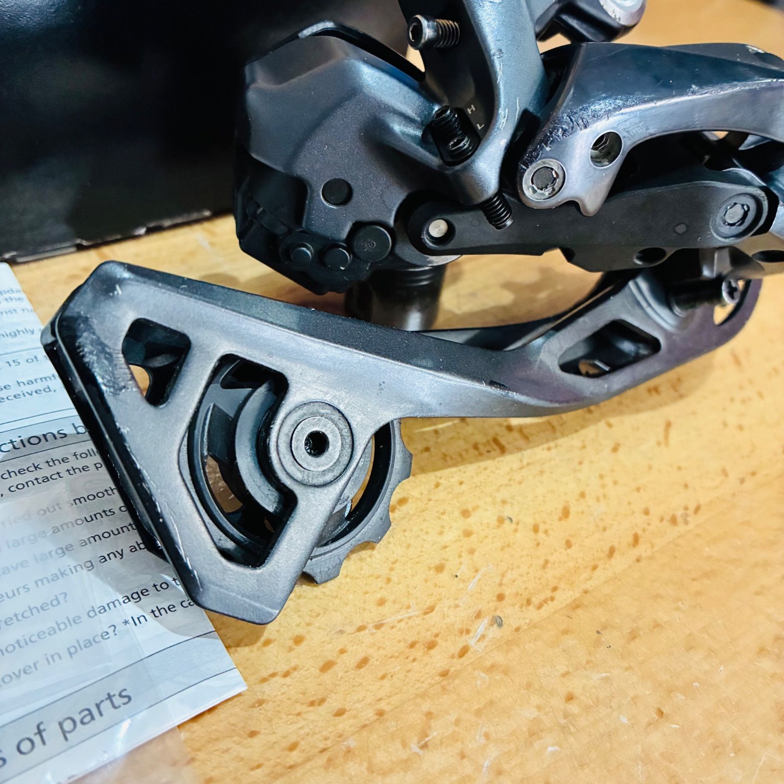 中古品】 アルテグラ Di2 RD-R8050 GS 11s リアディレイラー SHIMANO