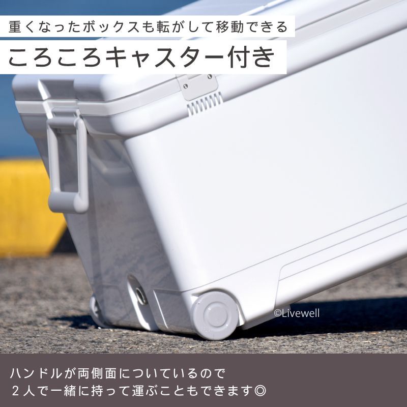 76L 保冷 大型 クーラーボックス 大容量 小窓 水抜き栓 キャスター