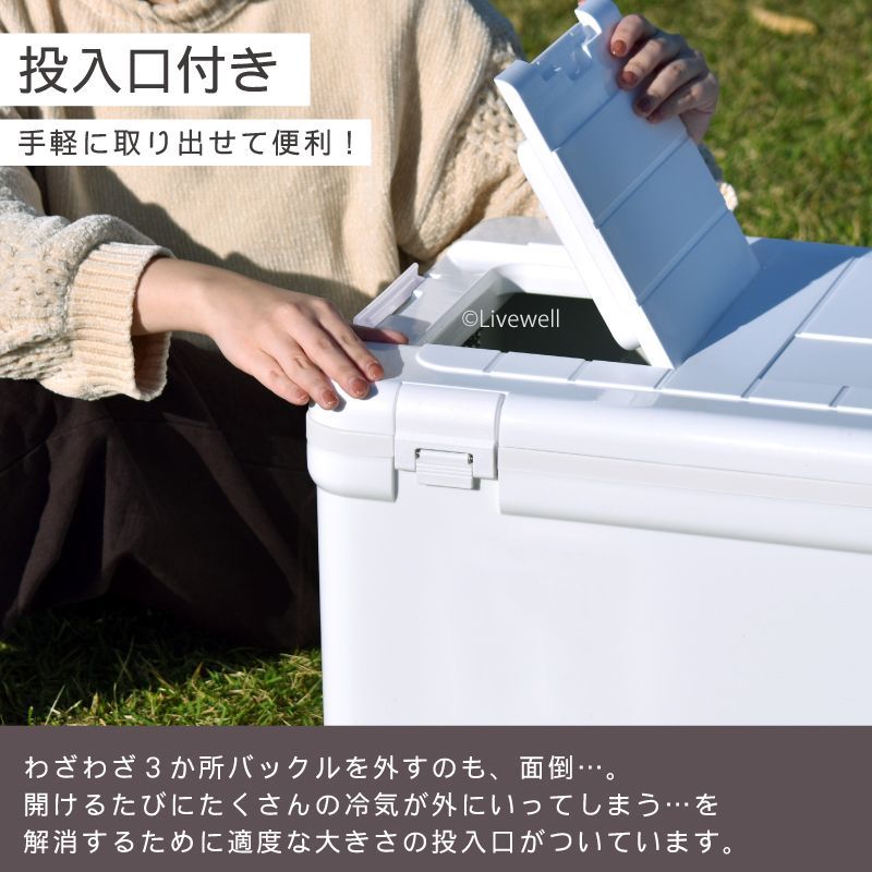 76L 保冷 大型 クーラーボックス 大容量 小窓 水抜き栓 キャスター