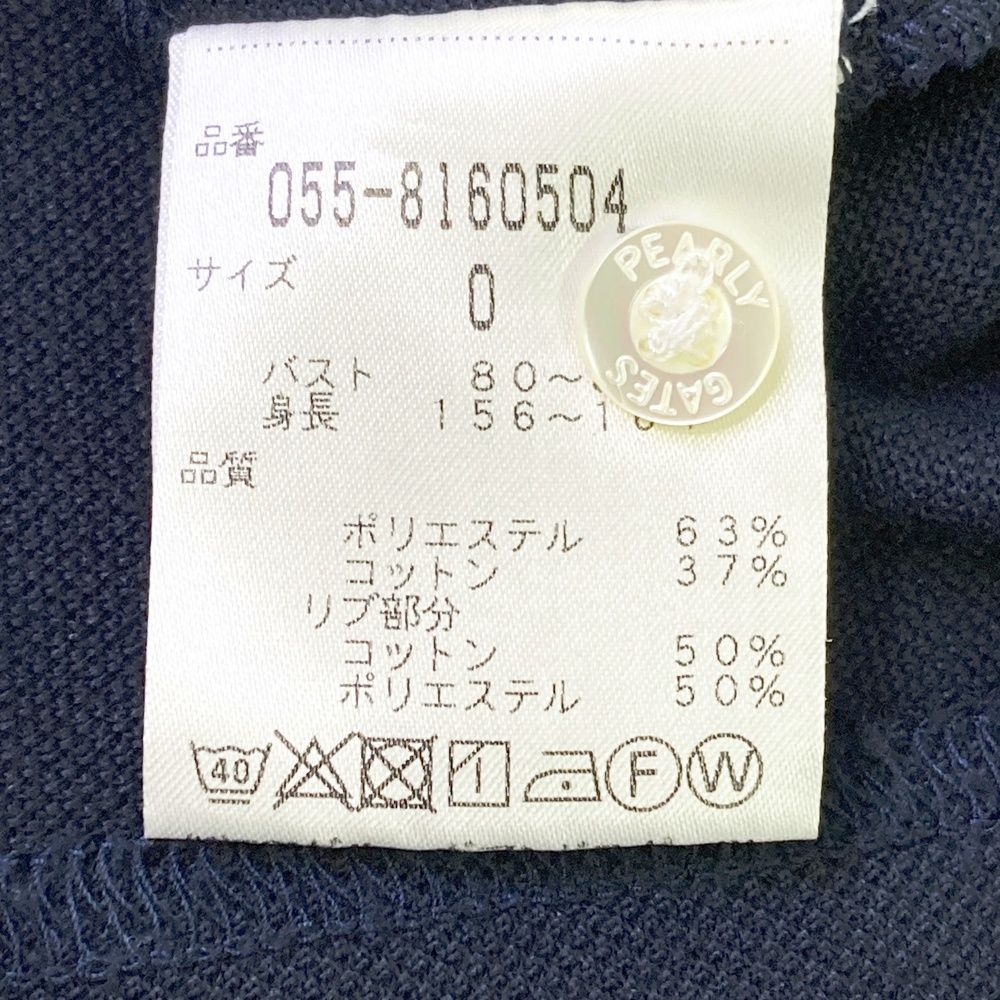 サイズ：0 PEARLY GATES パーリーゲイツ 半袖ポロシャツ ネイビー系