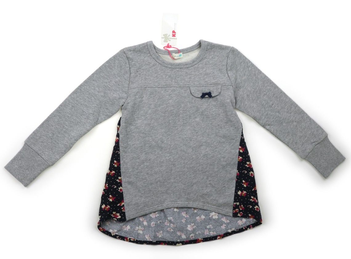 ニットプランナー（KP）/KnitPlanner(KP)】チュニック 130サイズ