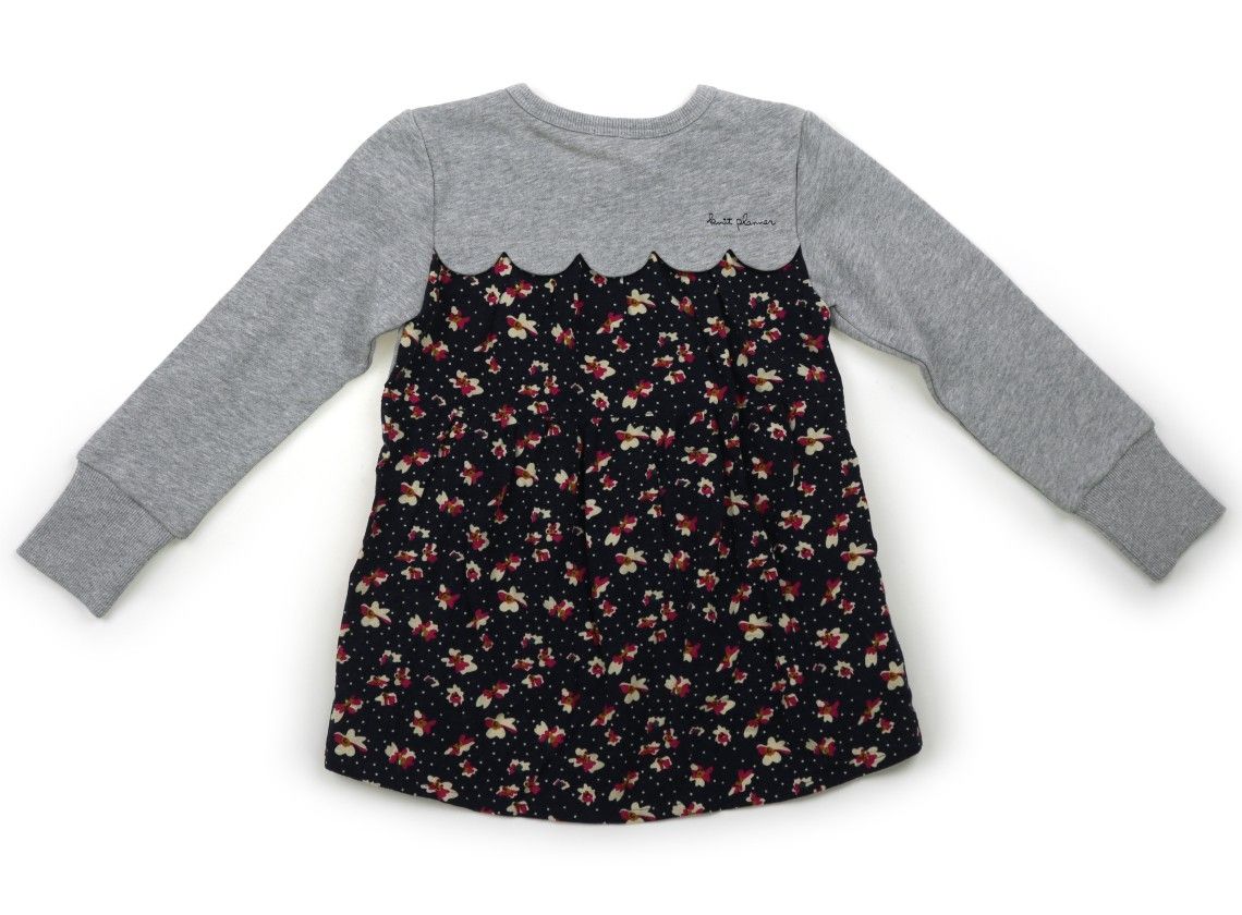 ニットプランナー（KP）/KnitPlanner(KP)】チュニック 130サイズ